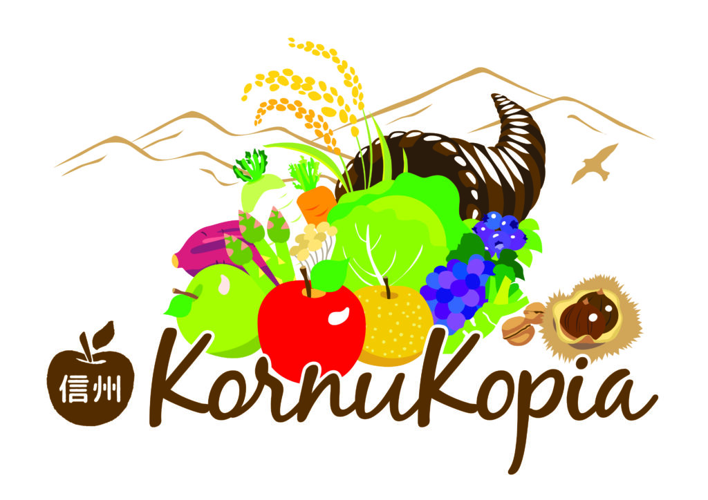 KorunuKopia-logomark